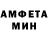 МЕТАДОН белоснежный Go DeTkA
