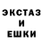 МЕТАДОН кристалл Dmitriy Scherbitskiy