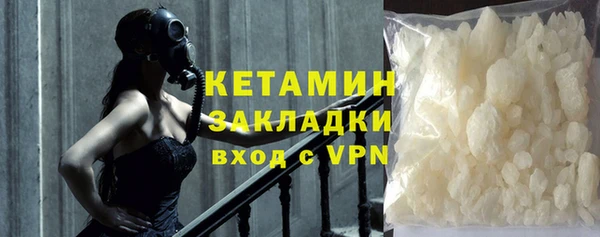 прущие крисы Арсеньев