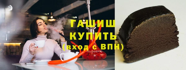 МДПВ Армянск