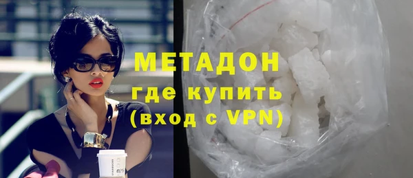 МДПВ Армянск