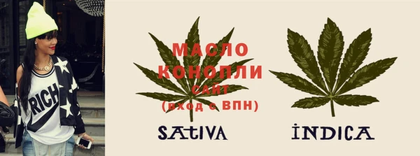 MDMA Аркадак