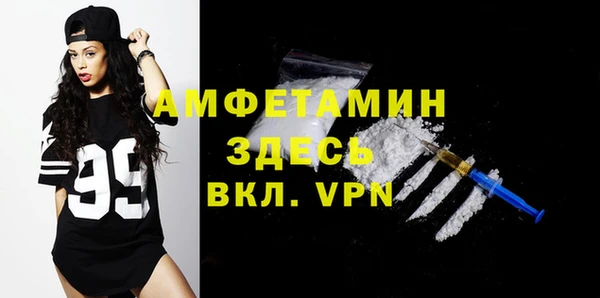 MDMA Аркадак