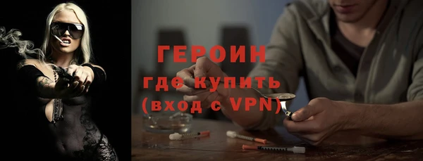 прущие крисы Арсеньев