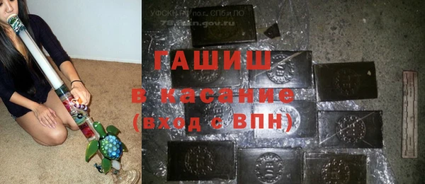 MDMA Аркадак