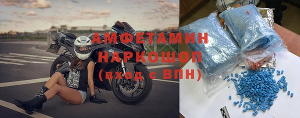 прущие крисы Арсеньев