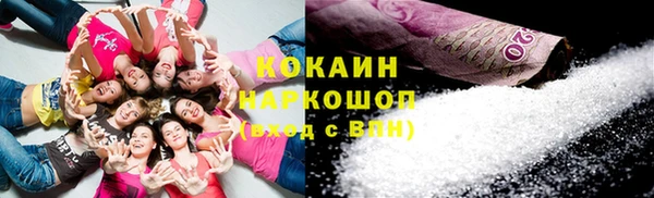 прущие крисы Арсеньев