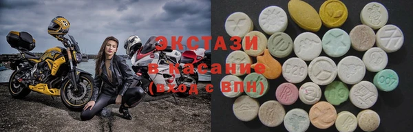 МДПВ Армянск