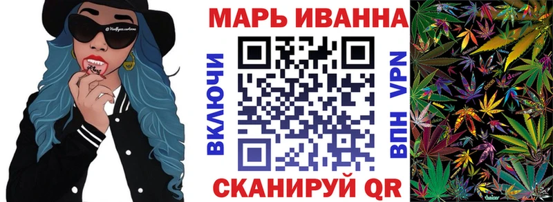 Каннабис ГИДРОПОН  закладки  Урень 